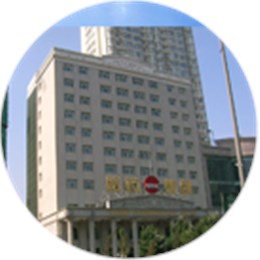 哈藥集團(tuán)采購(gòu)人員：徐總