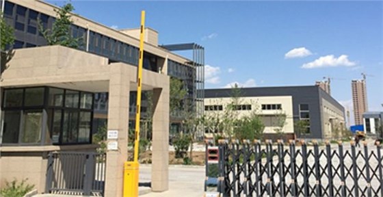 某環保科技公司大門 某環保科技公司大門