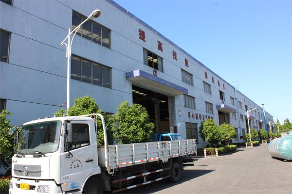 申江發(fā)貨場(chǎng)地