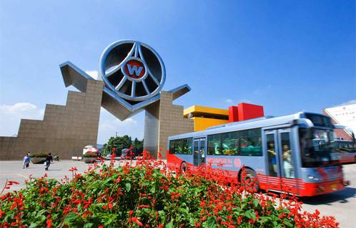 項(xiàng)目名稱(chēng):五糧液集團(tuán)有限公司 項(xiàng)目名稱(chēng):五糧液集團(tuán)有限公司