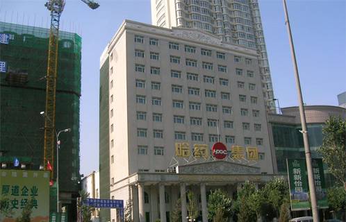 項(xiàng)目名稱(chēng):哈藥集團(tuán) 項(xiàng)目名稱(chēng):哈藥集團(tuán)