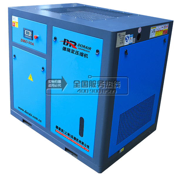 德瑞亞空壓機(jī) 申江儲氣罐