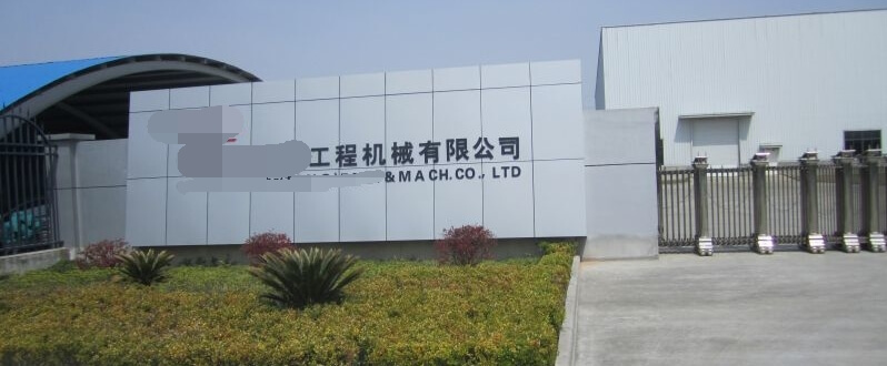 外高橋某工程設備，鐘情申江儲氣罐的理由